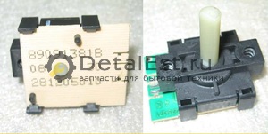 Селектор переключения программ для стиральных машин BEKO 2812050100 