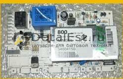 Модуль управления стиральной машиной ARDO 651017612