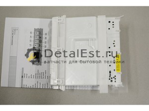 Электронный модуль  для посудомоечных машин BOSCH, SIEMENS, NEFF 642604 