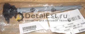1174745008.Датчик уровня воды для посудомоечных машин,ELECTROLUX