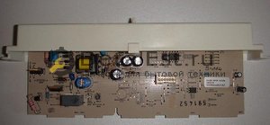 Электронный модуль управления для холодильников GORENJE 115579 