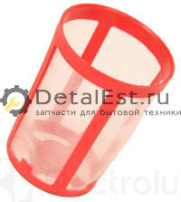 Стакан под фильтр для пылесоса  ELECTROLUX 4055174462