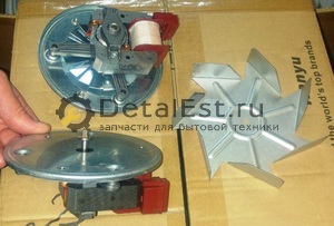 Вентилятор конвекции 30w, H12mm, D150mm, Rpm800,духовки 16mf04 