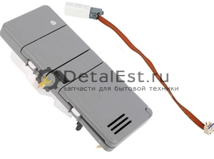 Дозатор моющих средств для посудомоечных машин ELECTROLUX 50285882002