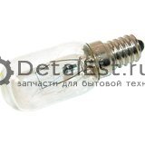 Внутренняя лампа 15W для холодильников BEKO, BLOMBERG 4035890385