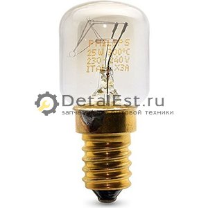 Лампочка духовки 300, 25W-220V, E14 для плит ARISTON, INDESIT 076978 