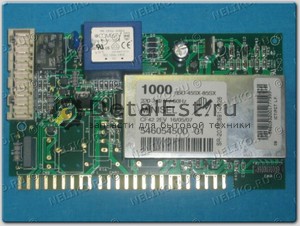 Модуль управления стиральной машиной ARDO  651017712 