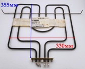 Верхний тэн духового шкафа для плит АРДО.(630000189) 