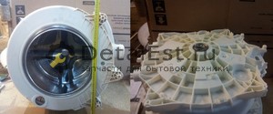 Бак для стиральных машин Ardo 651053069 