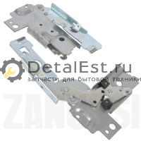 Петля двери для посудомоечных машин  ELECTROLUX,ZANUSSI ,AEG 50286437004 