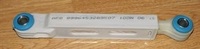 Амортизатор бака для стиральных машин ELECTROLUX, ZANUSSI, AEG 1552394015 