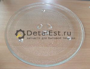 Тарелка  для  микроволновых печей  SAMSUNG DE74-00027A