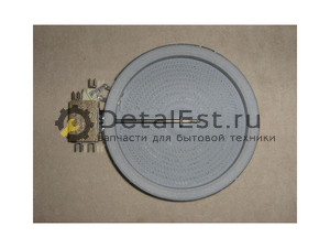 Конфорка 1200W для стеклокерамической плиты HANSA 8001770