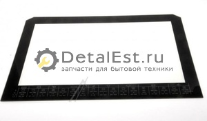Внутреннее стекло духовки для плиты Hansa.(8051571)