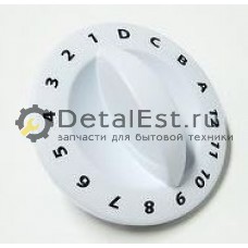 Ручка переключения для стиральных машин ARISTON 267030 