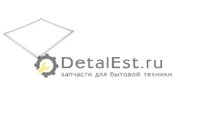  Уплотнитель двери для холодильников ELECTROLUX, ZANUSSI, AEG 960014959 