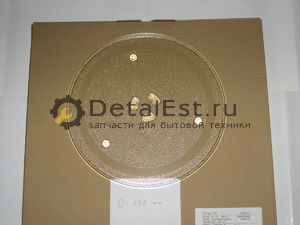 DE74-00027A.Тарелка 255 mm для микроволновых печей SAMSUNG.
