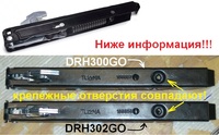 Петля двери духовки для плит DRH302GO