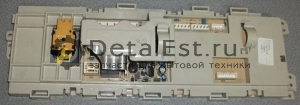 Электронный модуль для стиральной машины BEKO - BLOMBERG 2827790731 