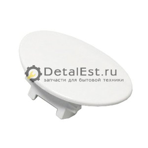  Ручка люка в сборе для стиральных машин INDESIT  051491 