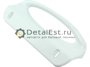 Ручка двери  для холодильников ELECTROLUX 2062728015 