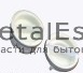 Заглушка электро дозатора  для посудомоечным машинам ARISTON, INDESIT 051755