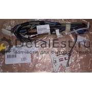 Блокиратор люка (ЗАМОК) к стиральным машинкам  ELECTROLUX,4055114088 