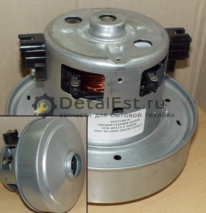 Электродвигатель(МОТОР)2000W к пылесосам VC07158W